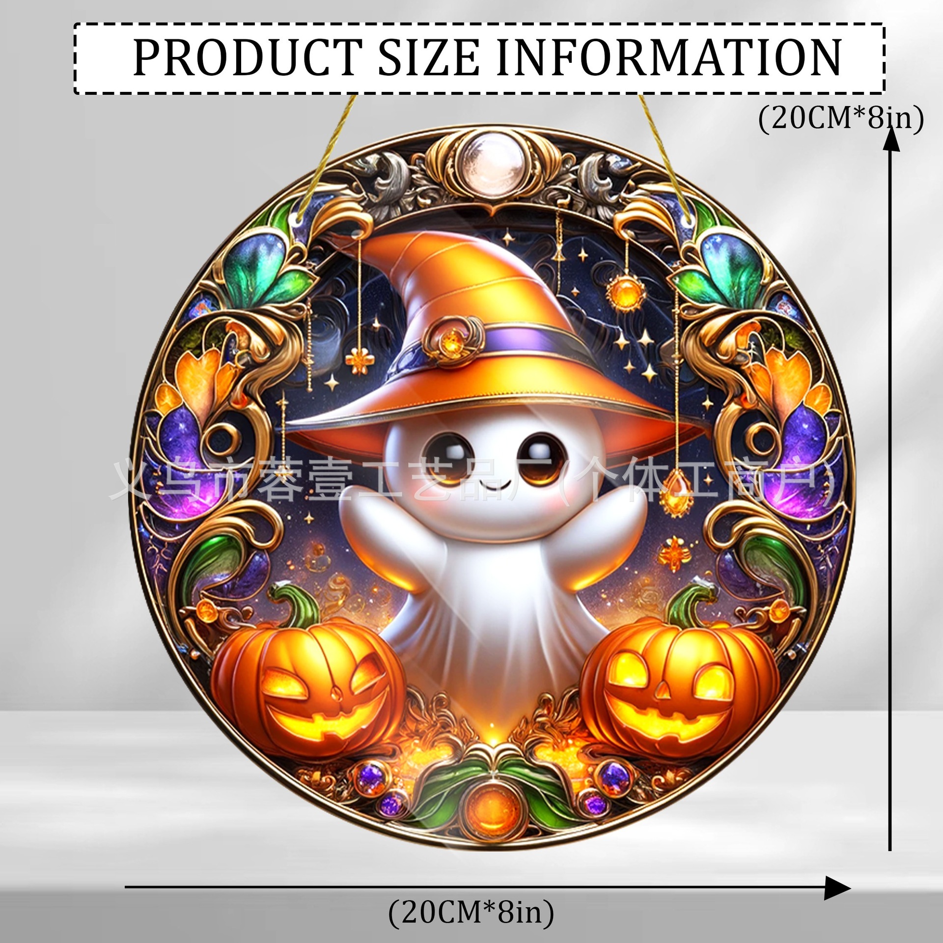 Decorations, (Cross-border trading), halloween