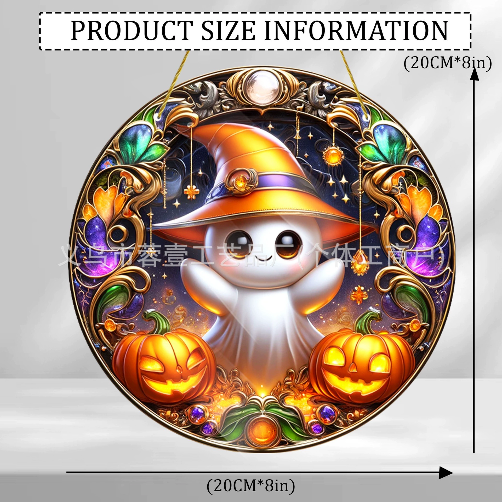 Decorations, (Cross-border trading), halloween