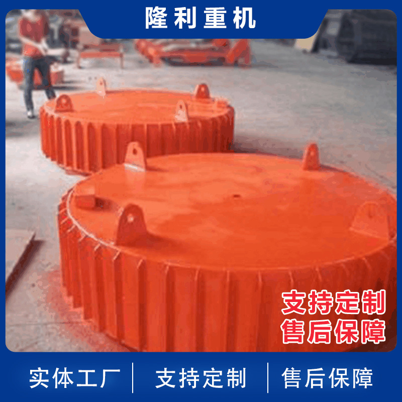 电磁永磁除铁器 大功率除铁器  电磁除铁器