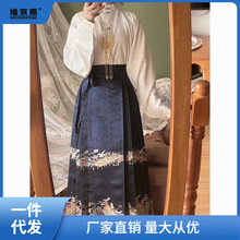 马面裙套装新中式国风古装小个子宋制明制汉服女款复古风日常通红