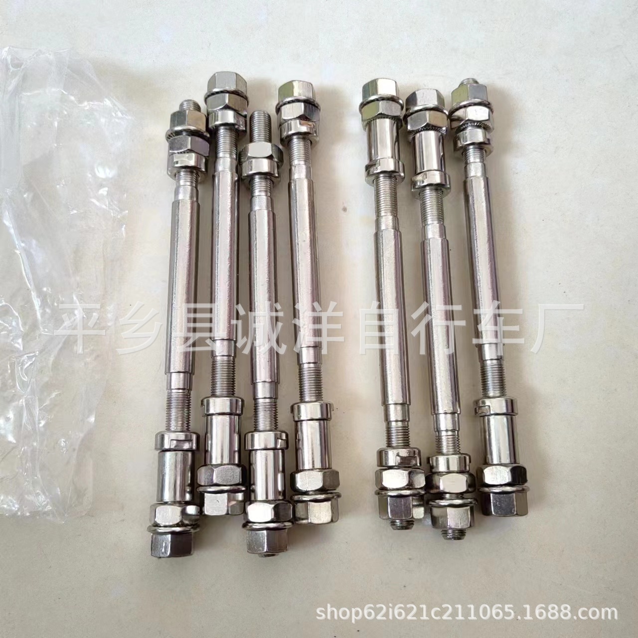 3c13f28437b45e7e8f7305d480c03a