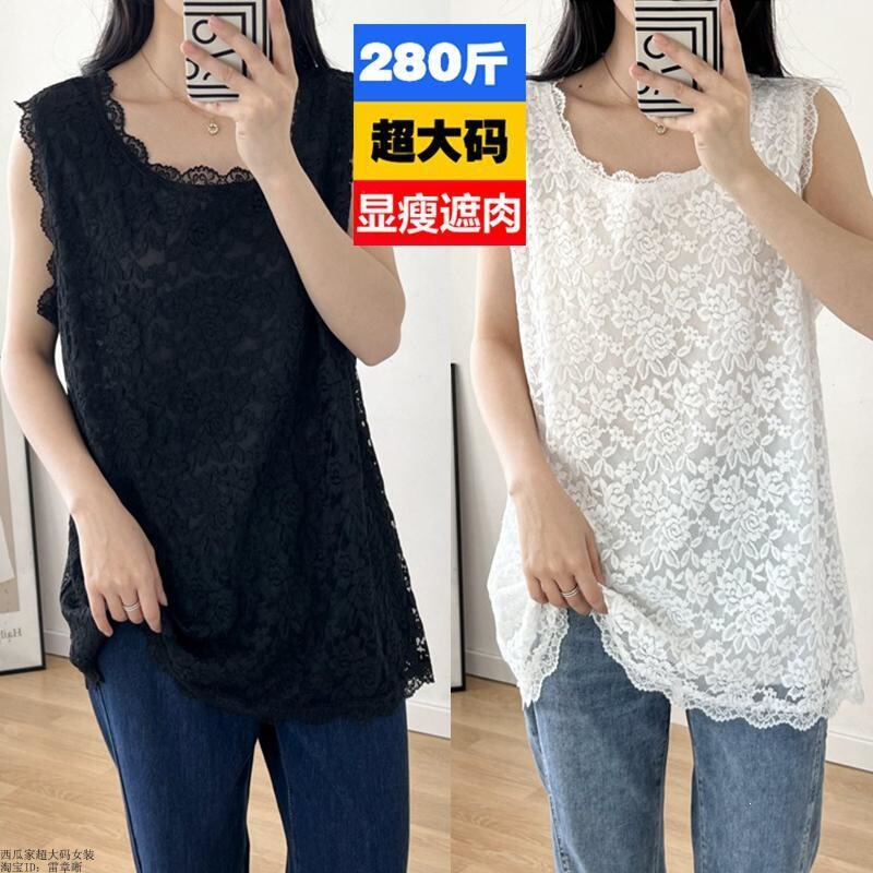 Fat Sister 150kg Plus Size Mid-Length Sexy Lace Vest Elastic Loose Sleeveless T-Shirt Inner Layer Top for Women