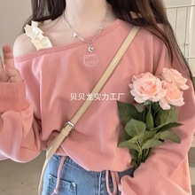 秋季纯欲风露肩小心机上衣日系软妹可爱边学生韩版宽松卫衣女