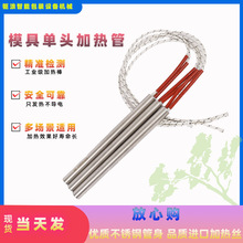 ��ʽ���b�C������^�ӟ��220v���P�늟�ܰl��ܼӟ��250W