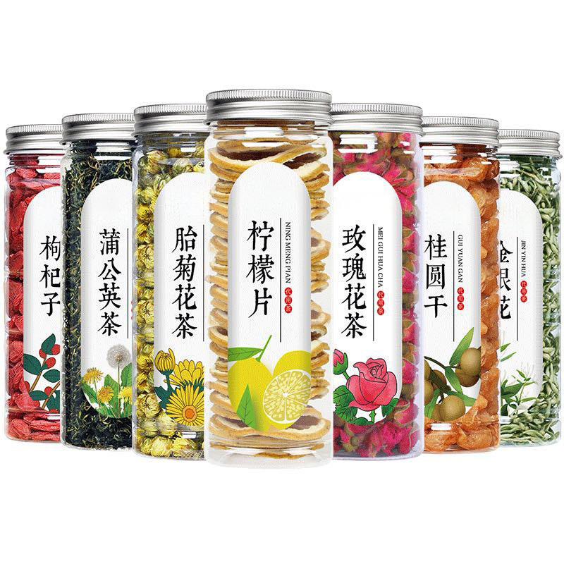 Canned Herbal Flower Tea Blend with Goji Rose Chrysanthemum and Dried Fruit 500g Jar Sugar Free Wellness Tea quality and texture