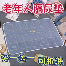 �������Դ��c���o����Ʒ��ȫ����|���˷�ˮ��ϴ���ˌ��ô�̖����