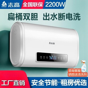 ־�ߟ�ˮ��늼����l���g40LС���ٟ�6080����ˮʽϴ��ӟ�����Ͱ