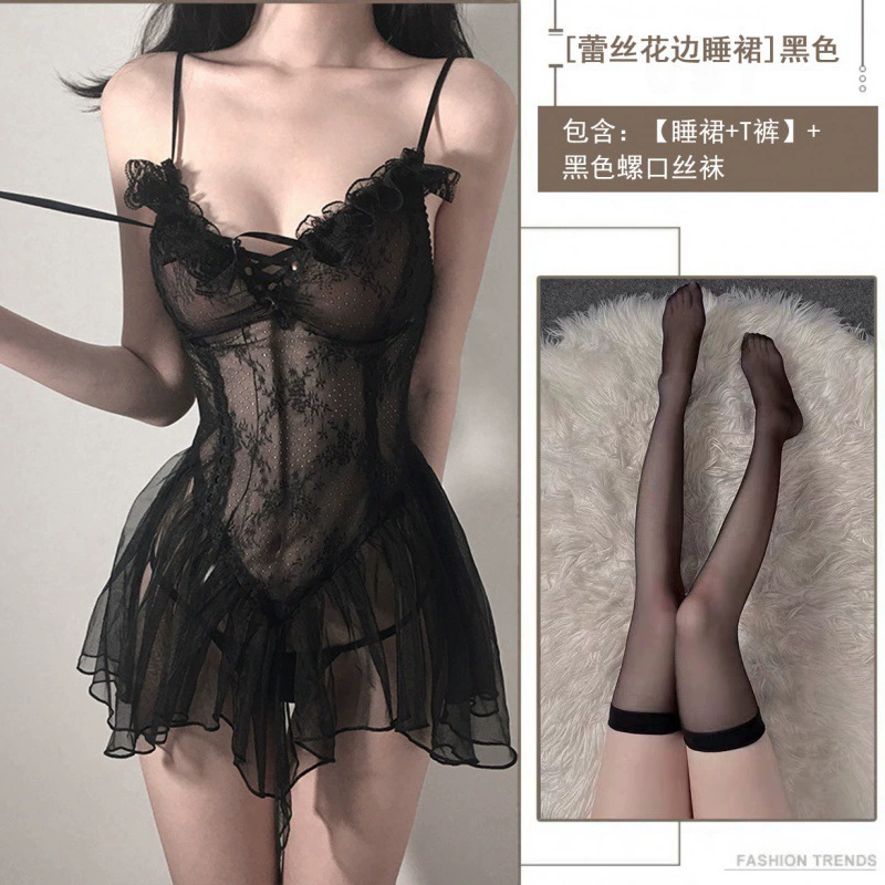 Сексуальное нижнее белье, пижама, slip dress, костюм, комплект, оптовая торговля