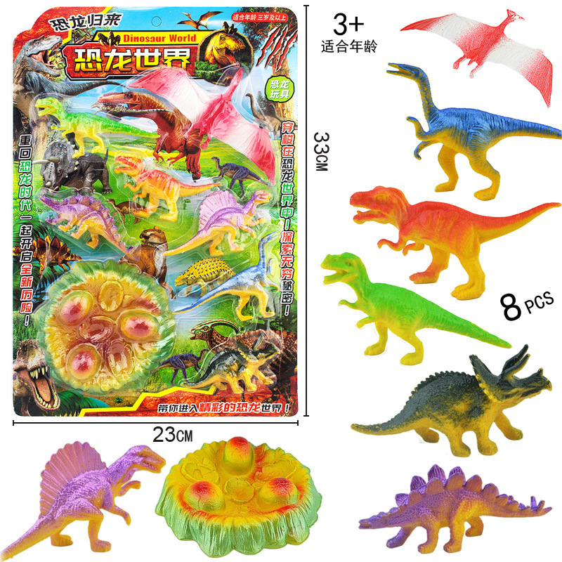 Un juego de juguetes médicos sin franqueo, juguetes médicos para niños, simulación de niños y niñas, juguetes al por mayor