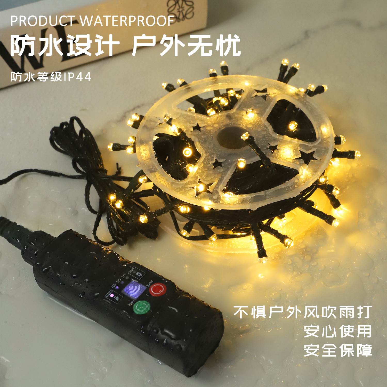 Luces de Cadena LED Recargables USB Transfronterizas Wanchang con Control Remoto, Decoración de Jardín para Festivales de Cielo Estrellado, Luces de Cadena Navideñas