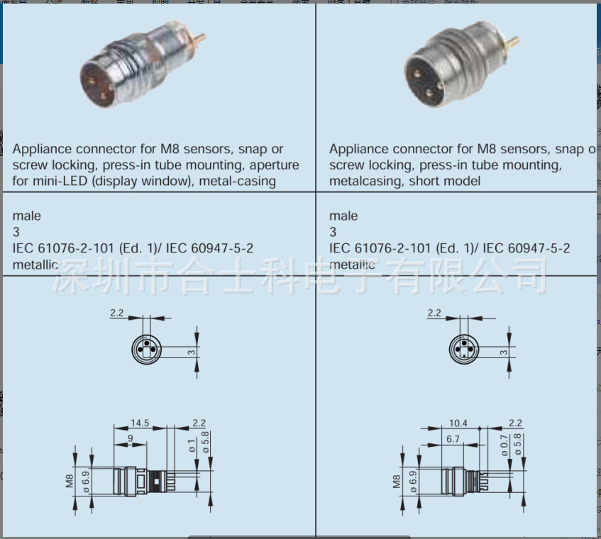 微信圖片_20230429165501