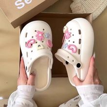 夏季可爱沙滩室内洞洞鞋女eva情侣厚底防臭防滑踩屎感包头凉拖鞋