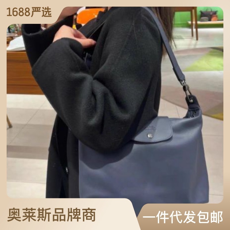 Cross-border source Longxiang handbag HOBO bag high-class one-shoulder hand-held underarm bag large capacity Cross-border source Longxiang handbag HOBO bag high-class one-shoulder hand-held underarm bag large capacity