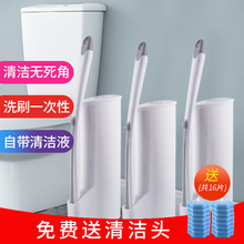 һ�����RͰˢ���Î����坍��Q�^�Ԏ��坍��ȥ��ˢ���bȥ������