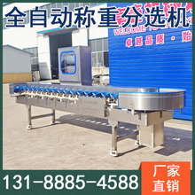 ��������ˮ�����x�C �~���~�Ԅ��������x�C �uצ�����Ԅӷ��x�C