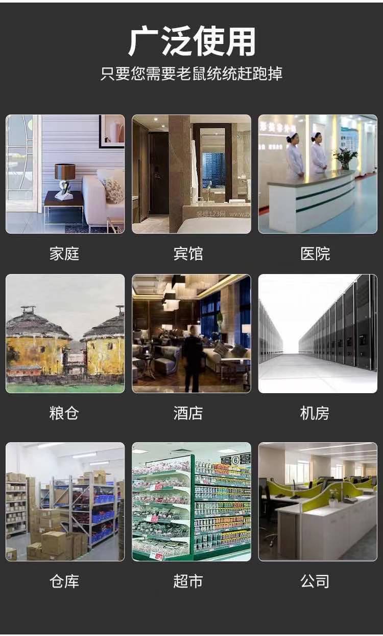 微信图片_20210218173638