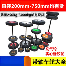 8101214猍z܇݆̥Sϻ܇݆݆