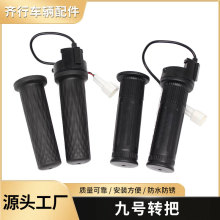 �m��춾�̖늄�܇���T�D��N/E/C/F/BMAX/MMAXϵ��ͨ�÷�ˮ���^