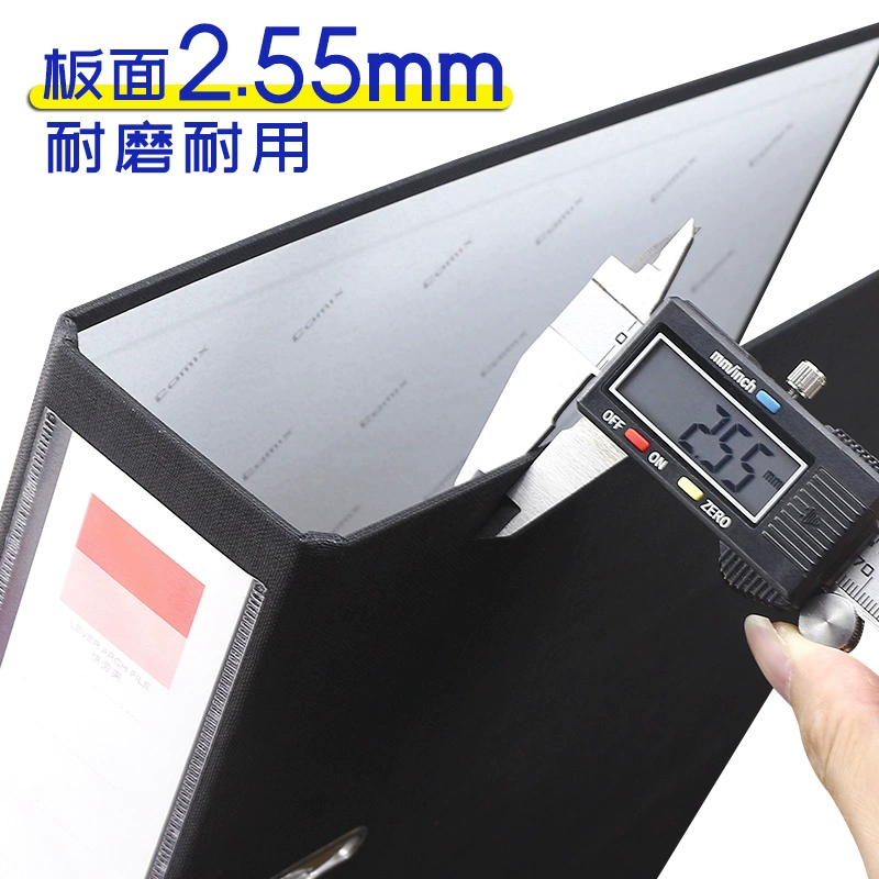 ✅Quick Labor Folder A4 paper storage hinge two-hole loose-leaf 2-hole office information double-hole punched insert