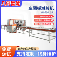 �S��ֱ�l���܇�������z�C�F؛��܇�����Ԅ��R�e�p�M�����z�C��