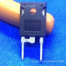 30EPH06 30EPH06PBF TO-247 600V30A ��ЧӦ�� ����ԭװ �۸���ѯ