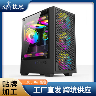 M-ATX̨ʽ�C���͸����늸��Α����Cˮ�䱳���������C��