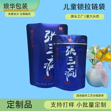 羳RdͯiX朴|Ĥӟͯ朴