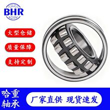 ���Ĺ������24122 24124 24126 24128 24130CA CC/W33���