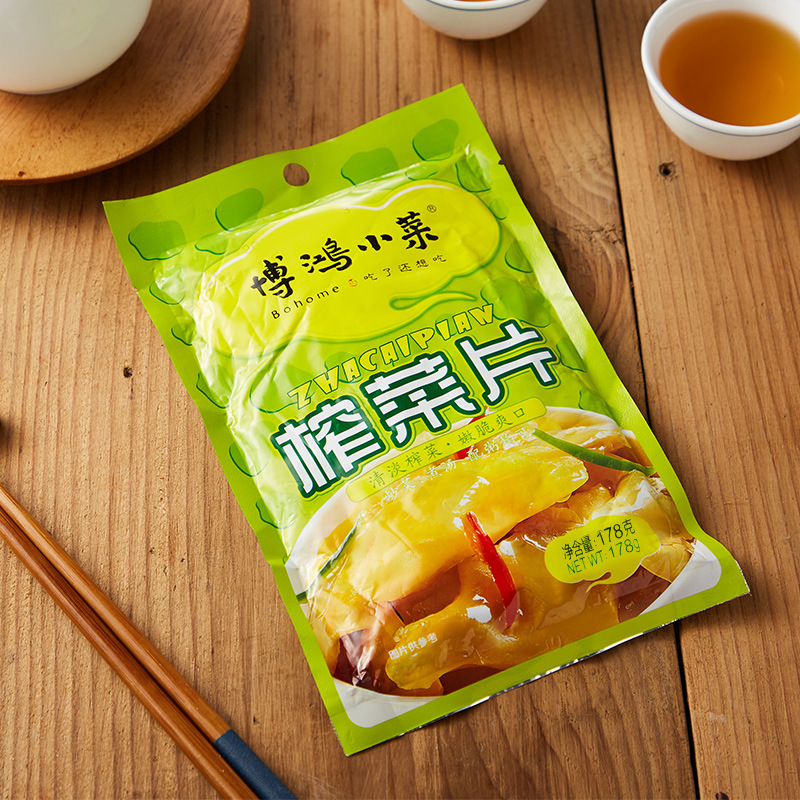 Pickled mustard greens 178g, Fuling pickled mustard greens wholesale, kitchen soup noodles, side dishes, small salty pickles, pickled mustard greens lumps