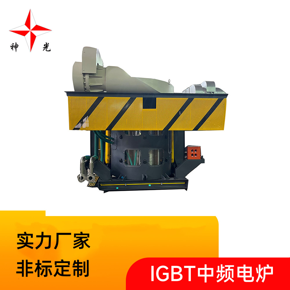 ��Ӧ������ɫ������Ƶ��¯