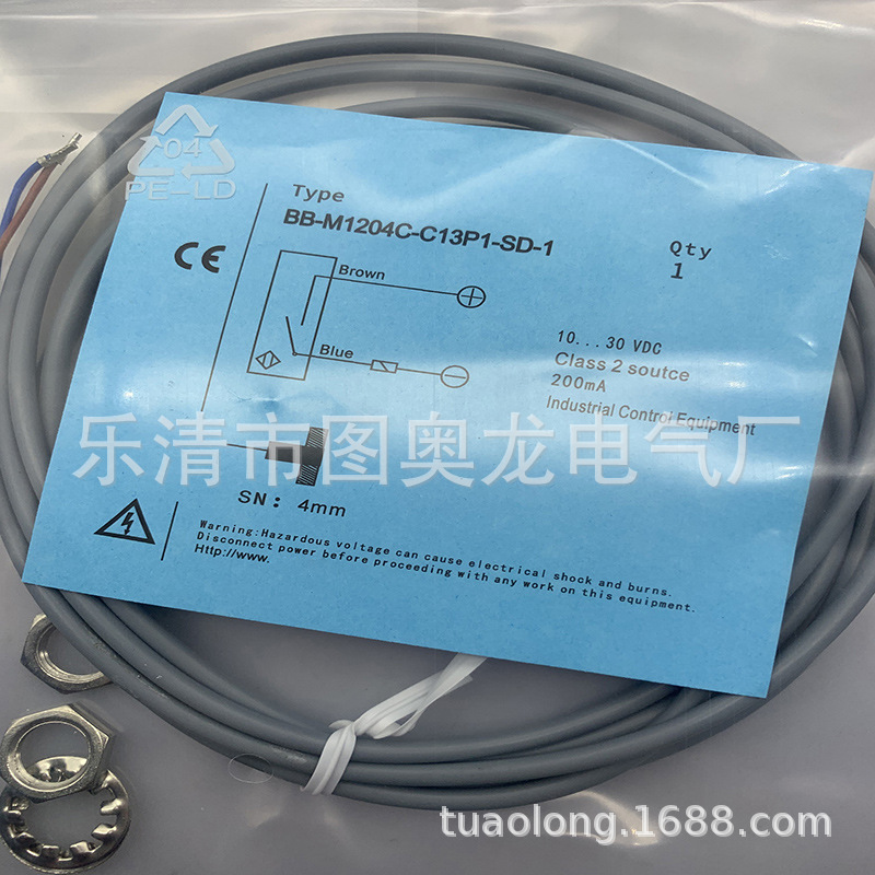 实物现货全新BB-M1820N-C11P2-T感应开关质保一年