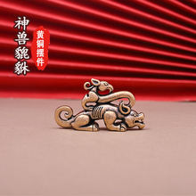 ���S�~��F�����͹Ŕ[����ؔ��F���⹤ˇƷ�Ҿ��b�Ʒ�͹����l