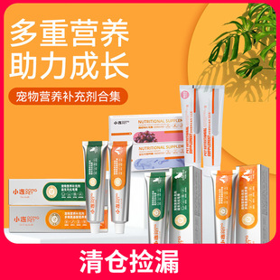 С������؈�仯ë��130g��؈���o�cθ��ë���S�����ṷ���I�B��