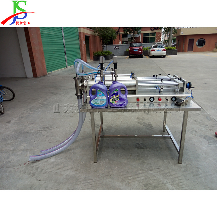 Máquina de llenado de doble cabeza para salsa de alimentos, equipo de llenado de botellas de cosméticos, máquina de llenado de pasta líquida de doble cabeza