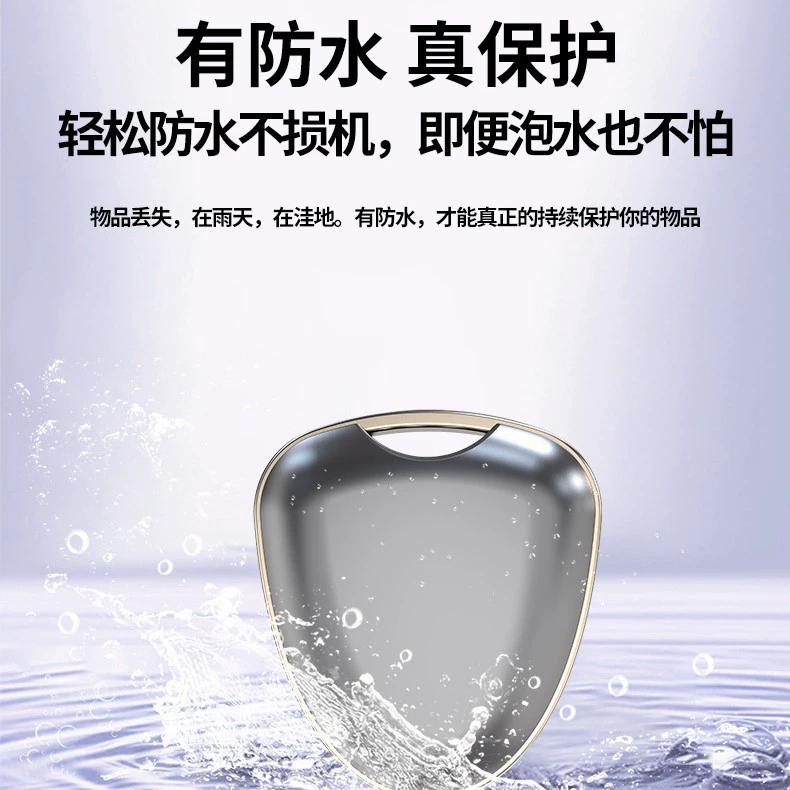 FindmyTag Глобальный локатор Bluetooth Pet Locator gps Сертифицированный пожилой человек против потери