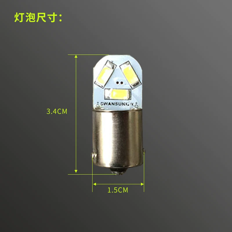 24v Dongfeng Tianlong автомобильная светодиодная лампа грузовика для внутреннего чтения электронный наружный потолочный светильник супер яркий ледяной синий