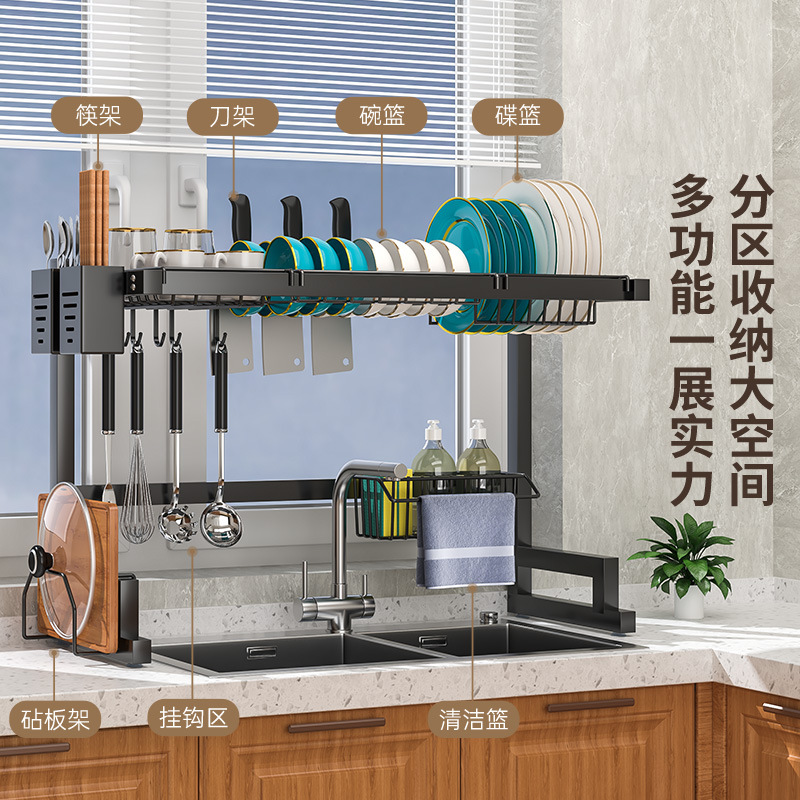 Escurreplatos de Acero Inoxidable para Fregadero - Organizador de Vajilla para Cocina