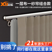 �����X�Ͻ��B�w����܉���p܉������܉�͏d����ֱ܉����o�������U