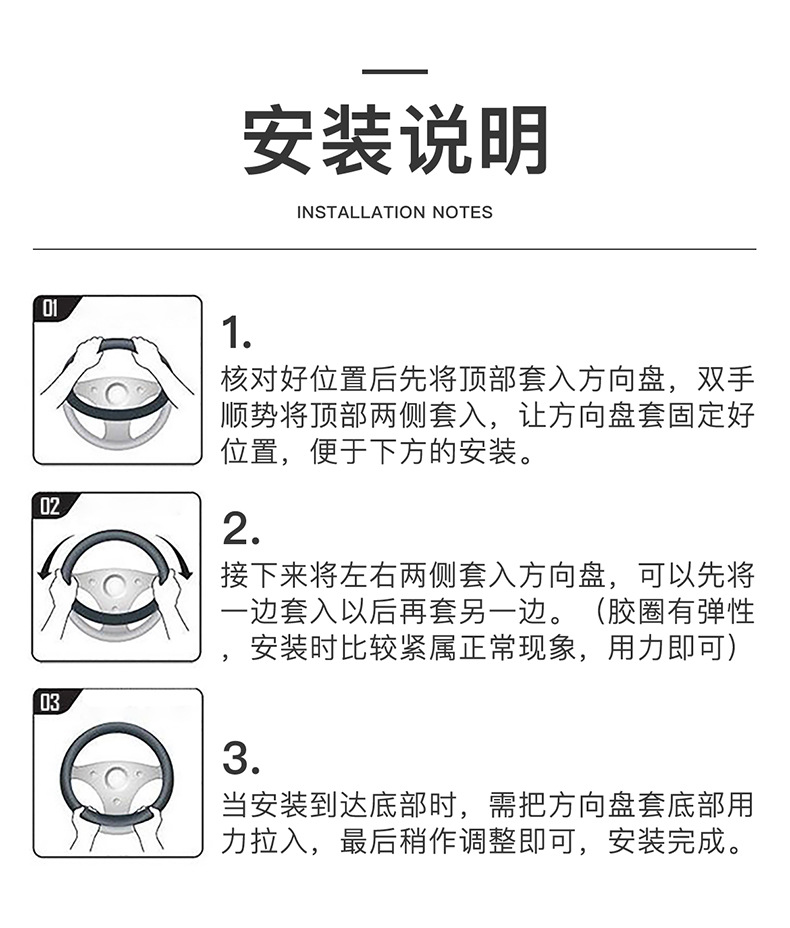 Suitable for Mercedes-Benz steering wheel cover c260 e300L GLC GLB Class C Class E GLA GLE A200 handle cover