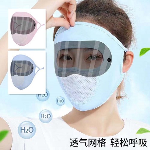 Full-face Sunglasses Shield Sun Mask for Women - Summer UV Protection Outdoor Cycling Face Mask with Wind and Dust Defense, Ice Silk Face Gaiter