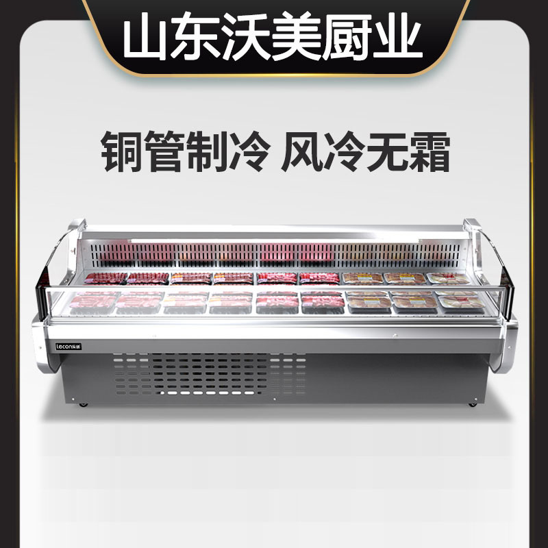 鲜肉柜冷鲜肉展示柜商用生鲜猪肉熟食冷藏柜超市保鲜柜冰柜