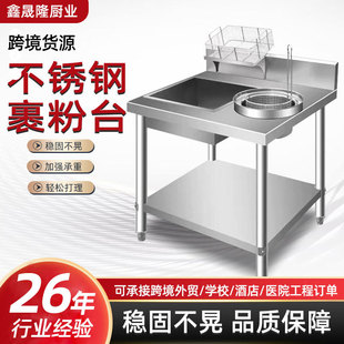 ���ò��P䓹���̨ �h����ȫ�׹��湤��̨ �Ӻ���lը�u����̨