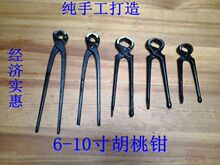 ���ֹ���������Q 6 7 8 ������Q ����Q �����Q�����Q ���^�Q