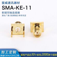 ���lͬ�S�B����SMA-KEƫ���쾀���Ľǃ�ᘃȿ�ĸ��ȫ��僽��B����