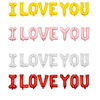 Balloon for St. Valentine's Day with letters, set, 16inch, wholesale