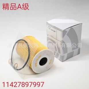 ���RM34.0TV8E92E93E90�C�͞Vо��V����11427837997�l�әC����