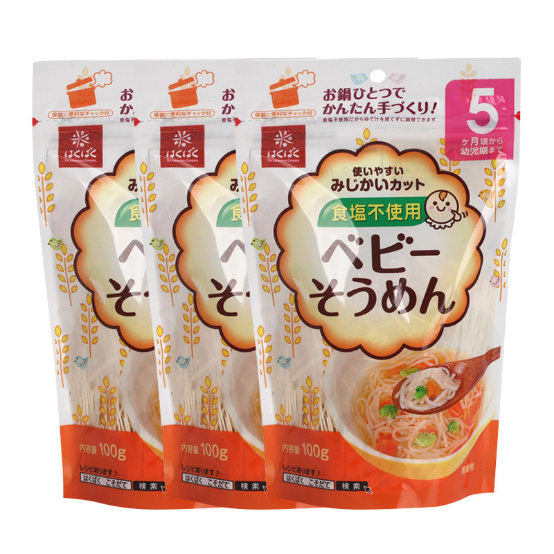 现货日本hakubaku黄金大地婴儿碎面营养面儿童无盐面宝宝面条