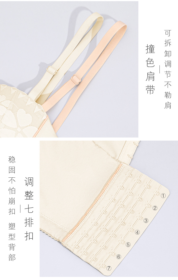 详情套装_22.jpg