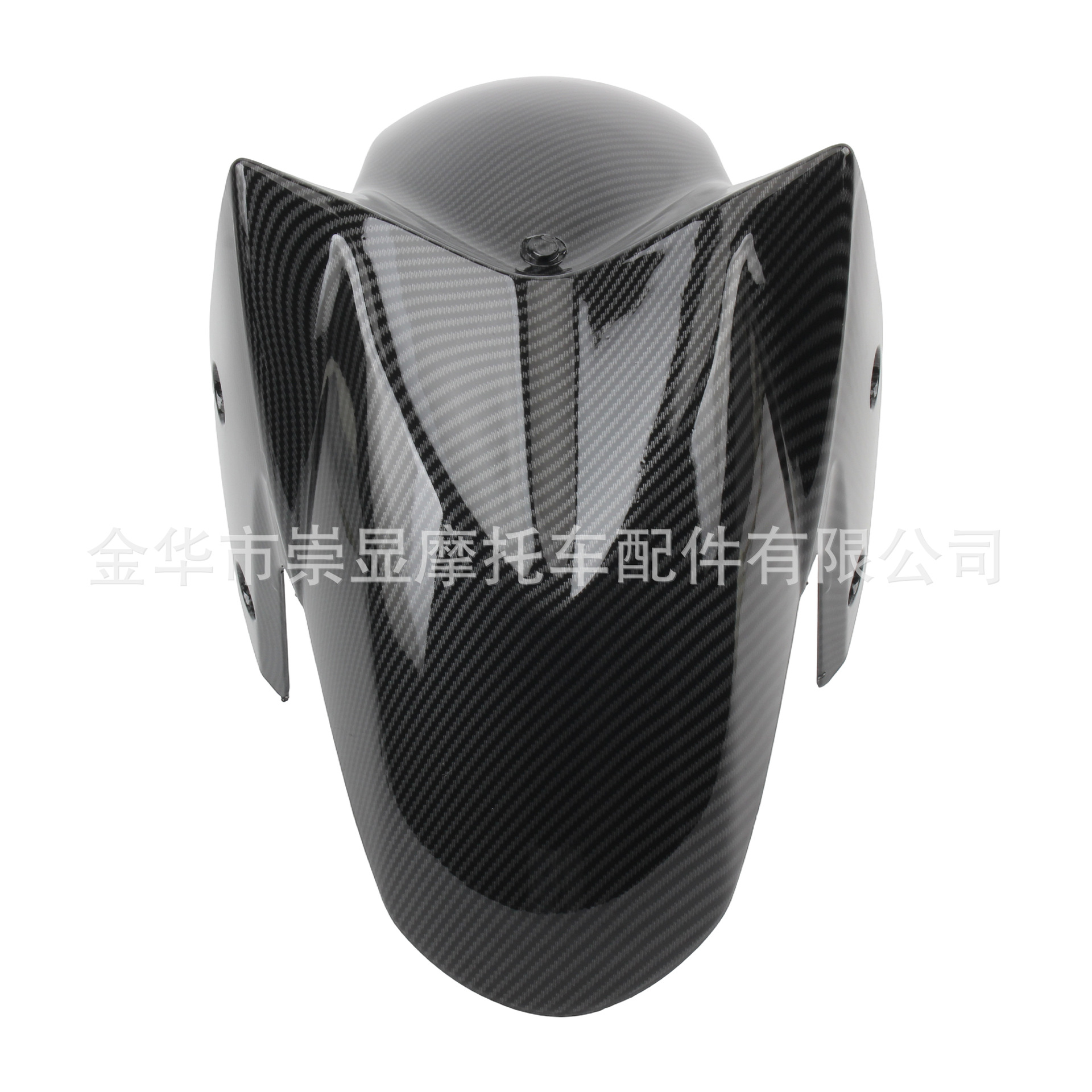 Suitable for Yamaha NMAX155 modified front wheel fender 20-24 motorcycle carbon fiber pattern plastic mudguard cover