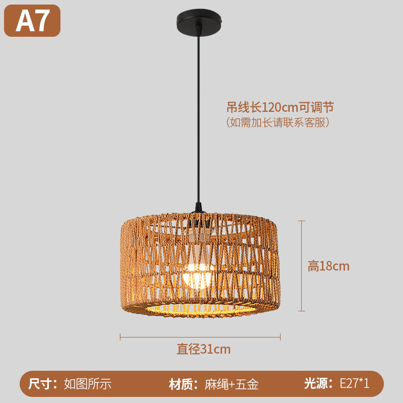 Nuevo candelabro creativo de papel tejido de ratán, papel transfronterizo de cáñamo, estilo antiguo, sala de té Zen, B & B, candelabro de estilo japonés simple